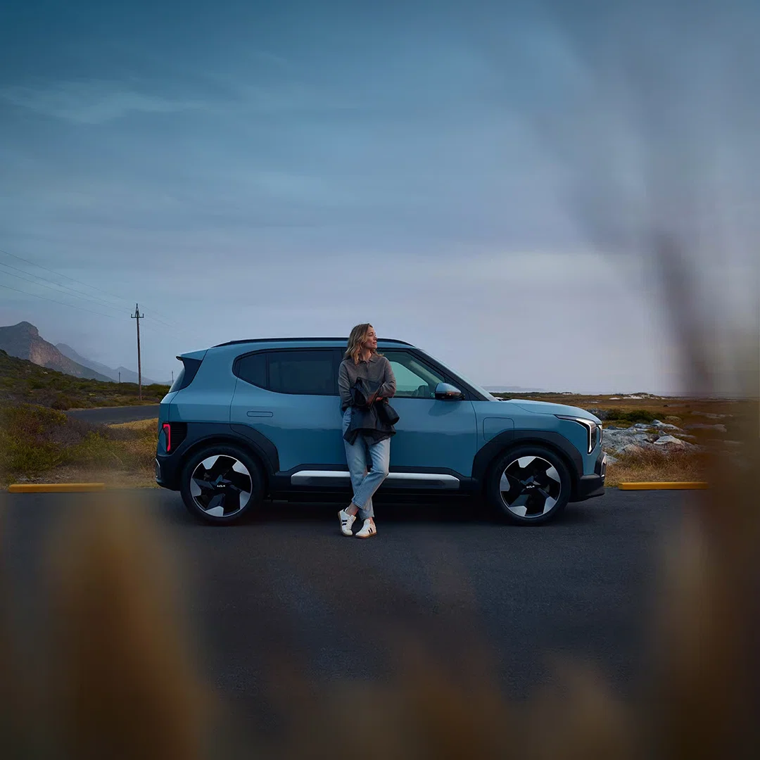 Kia EV2 Eylül Ayı Kampanyası