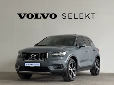 2021 VOLVO XC40