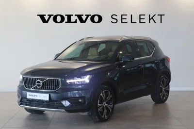 2021 VOLVO XC40