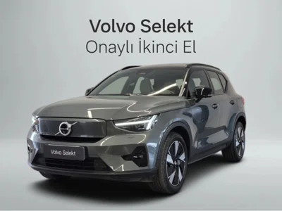 VOLVO EX40