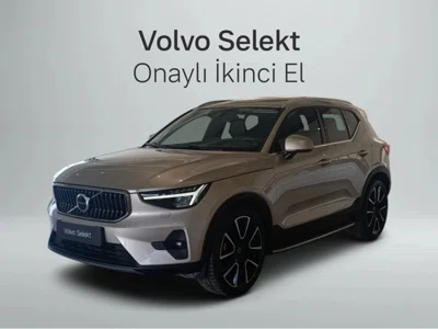 2023 VOLVO XC40