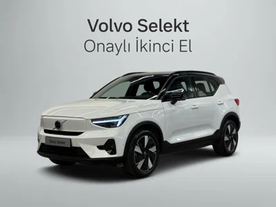 2025 VOLVO EX40