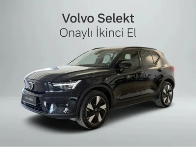 2025 VOLVO EX40